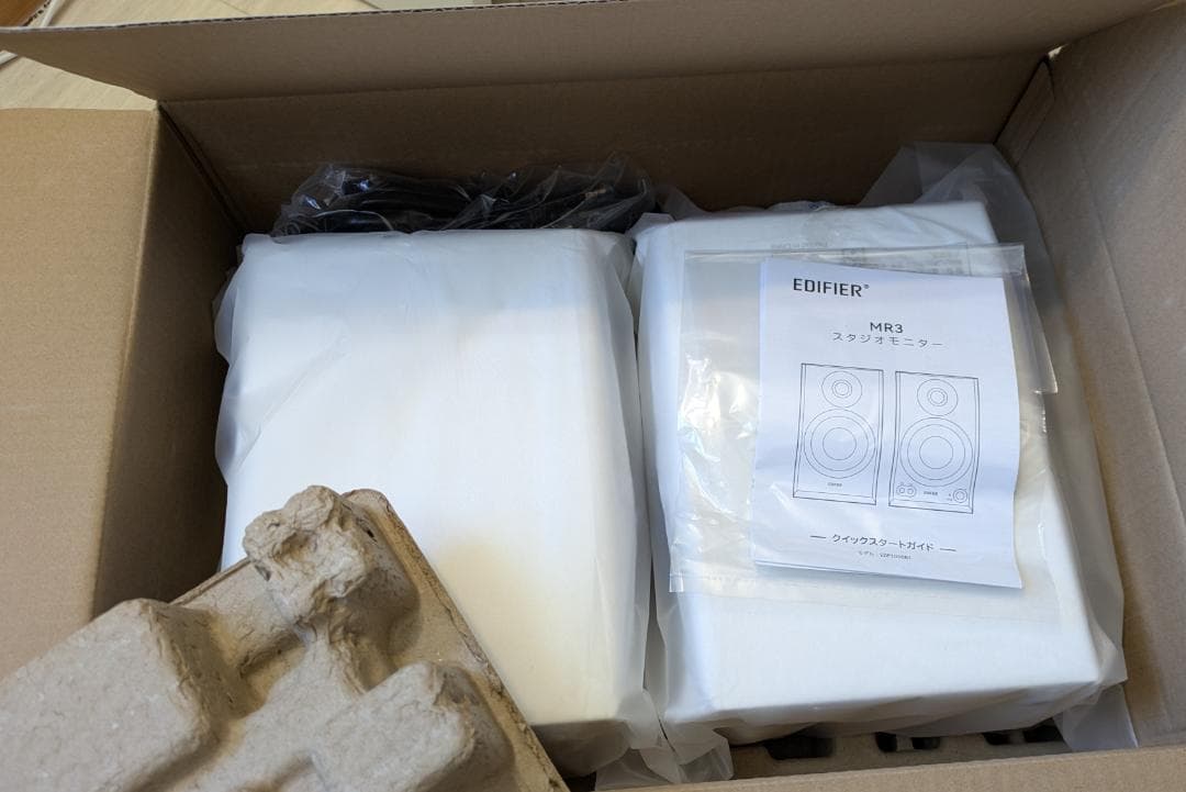 【開封済み・未使用】EDIFIER MR3 スタジオモニタースピーカー
