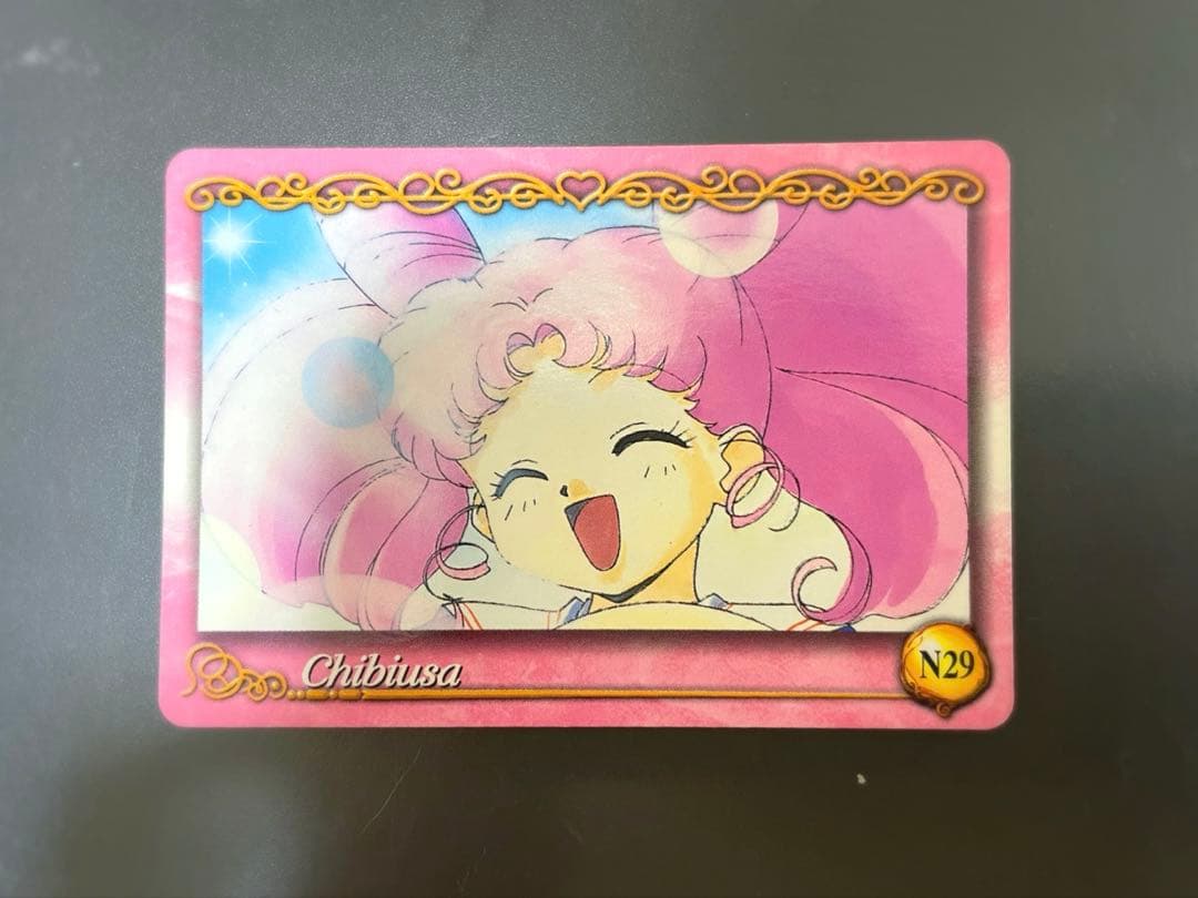 【美品/激レア】 セーラームーン ワールド 2 カード ちびうさ ほたる
