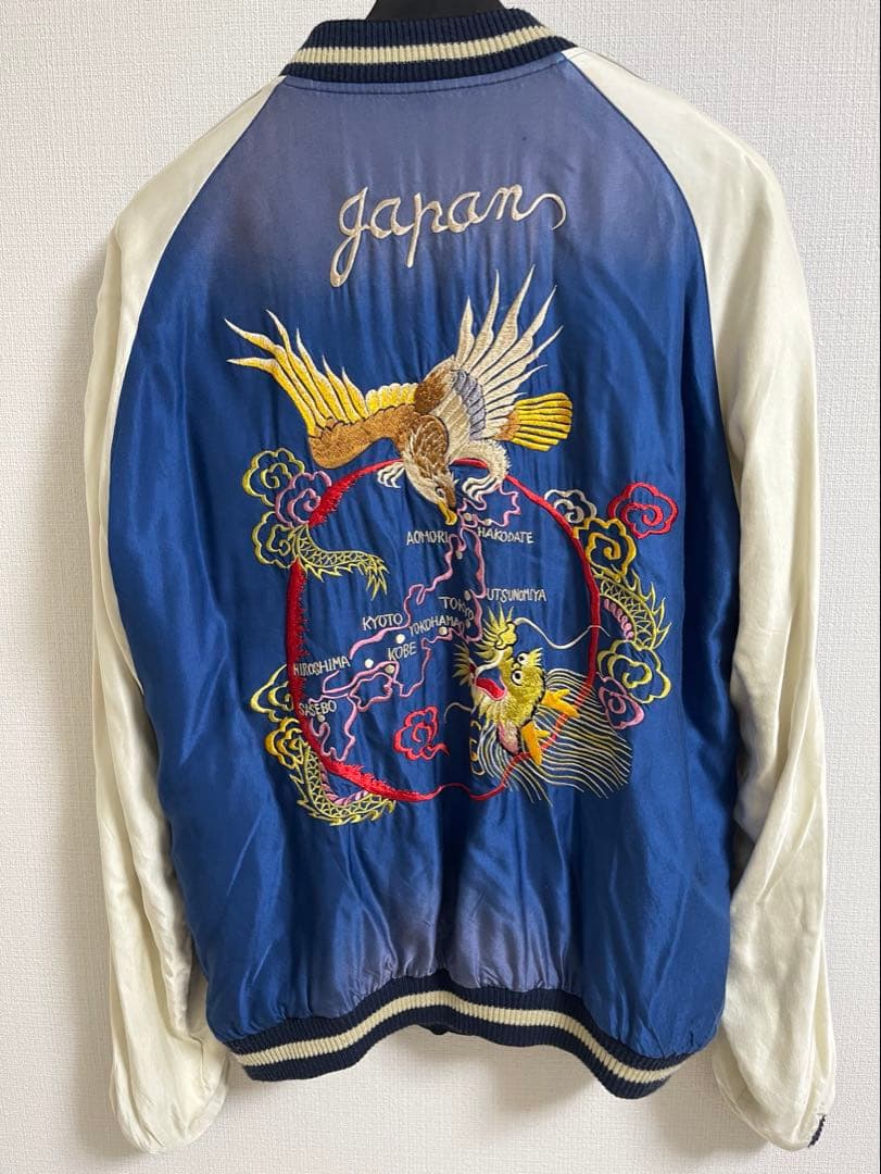 テーラー東洋スカジャン　東洋エンタープライズ