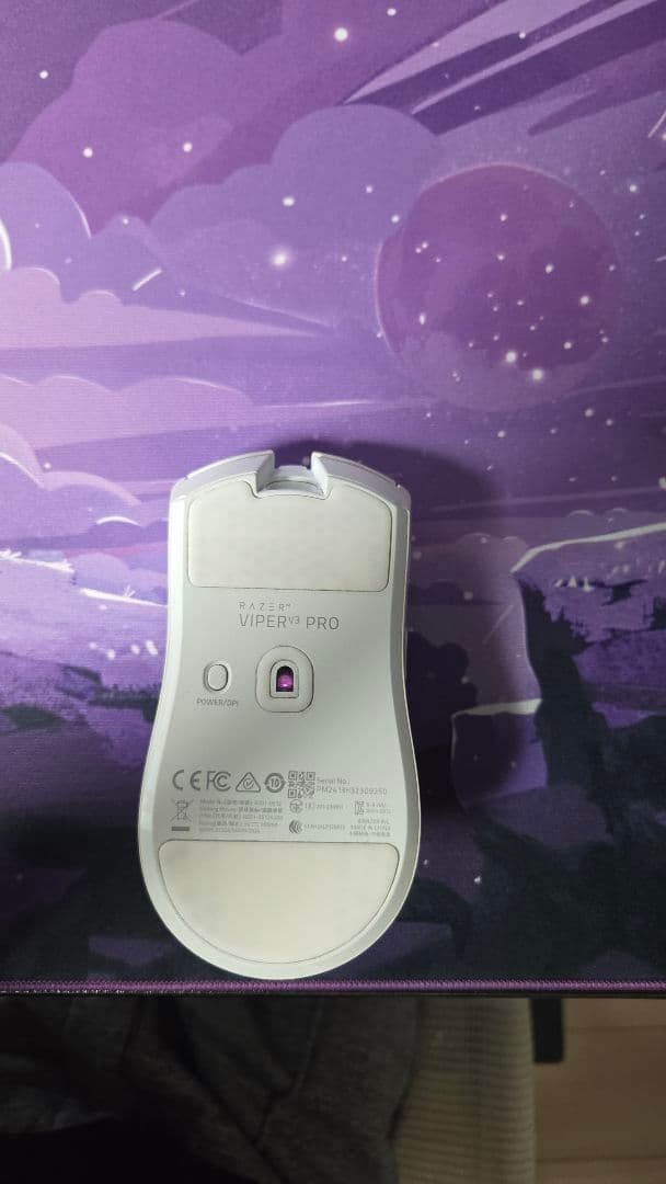 マウス・トラックボール Razer Viper V3 Pro