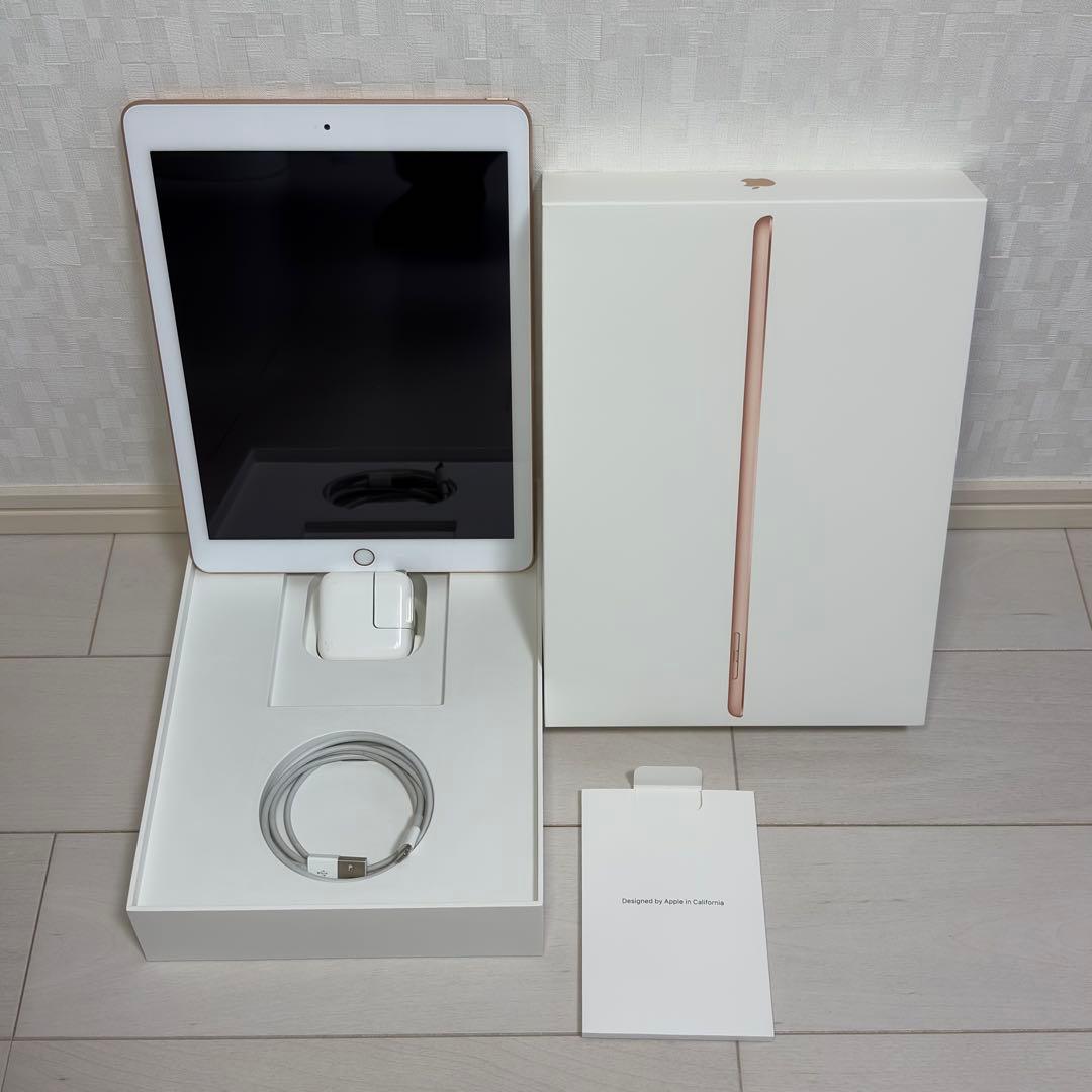 iPad 第6世代 32GB Wi-Fi ゴールド