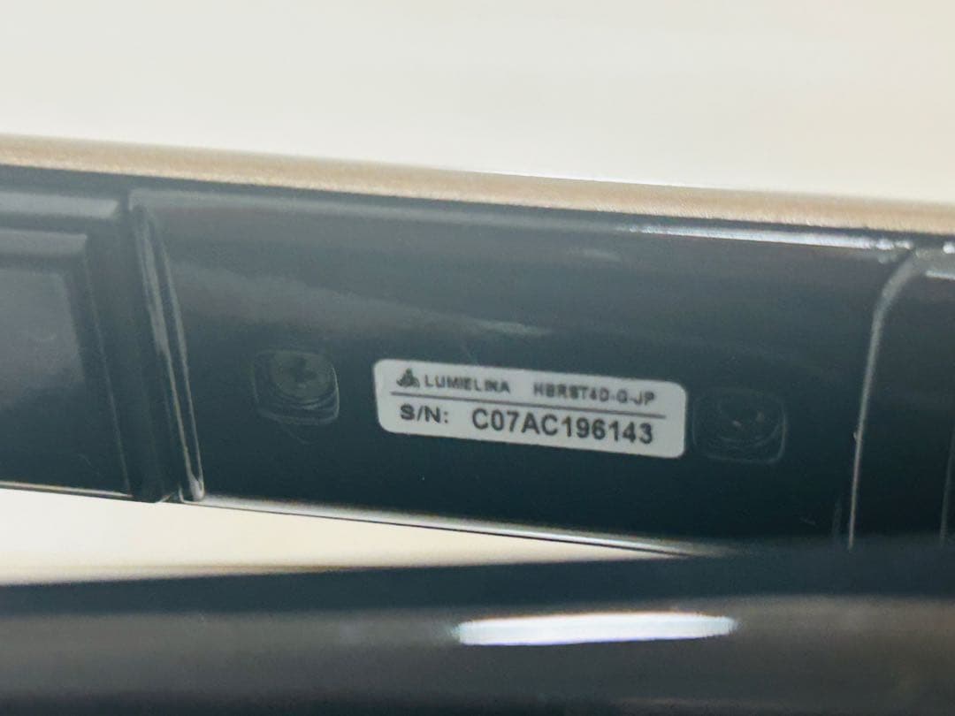 【中古品】ヘアビューロン 4D Plus [ストレート]