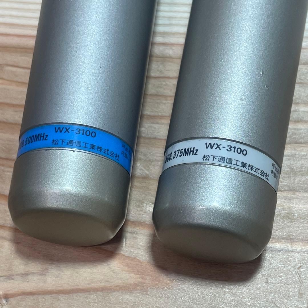 Panasonic WX-282C WX-3100 ワイヤレスアンプマイクセット