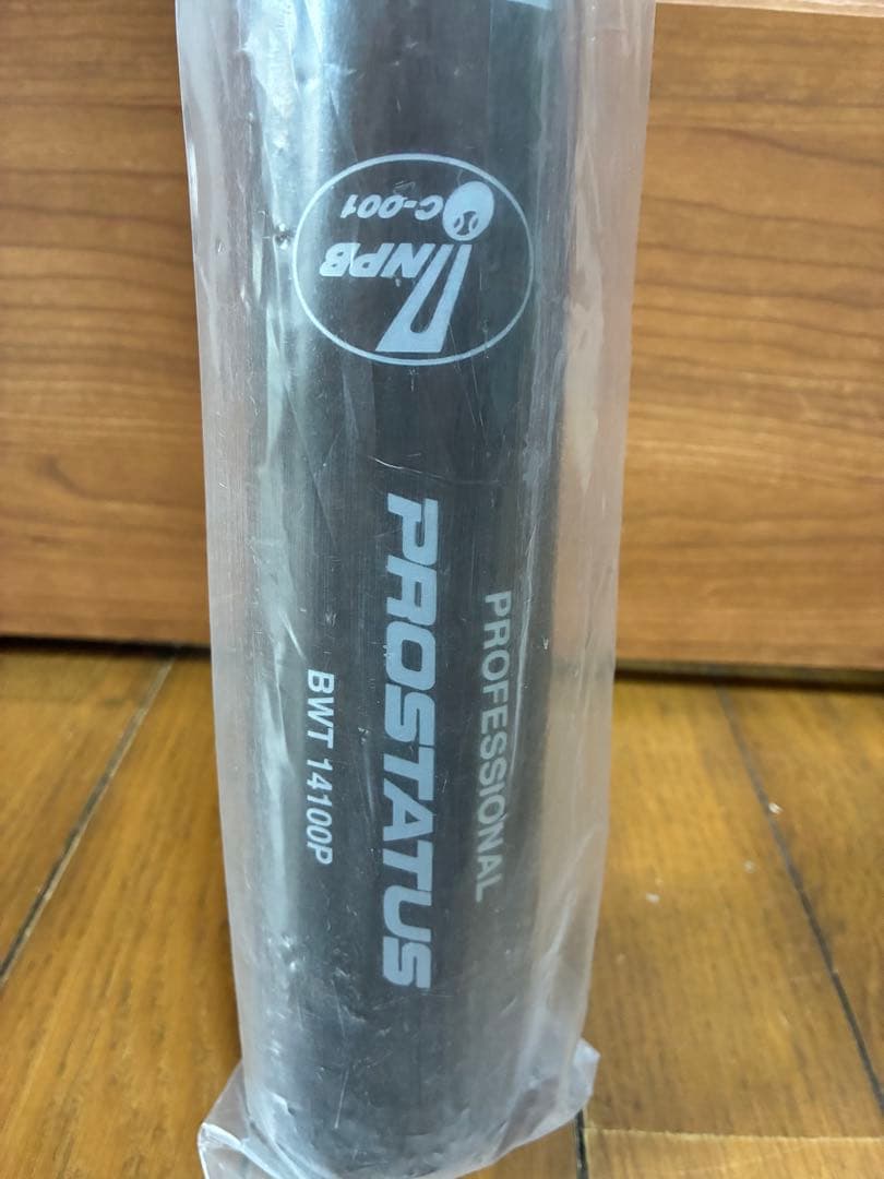 ZETT 硬式木製バット　新品未使用　NPB 約85.5cm 約954g最終価格