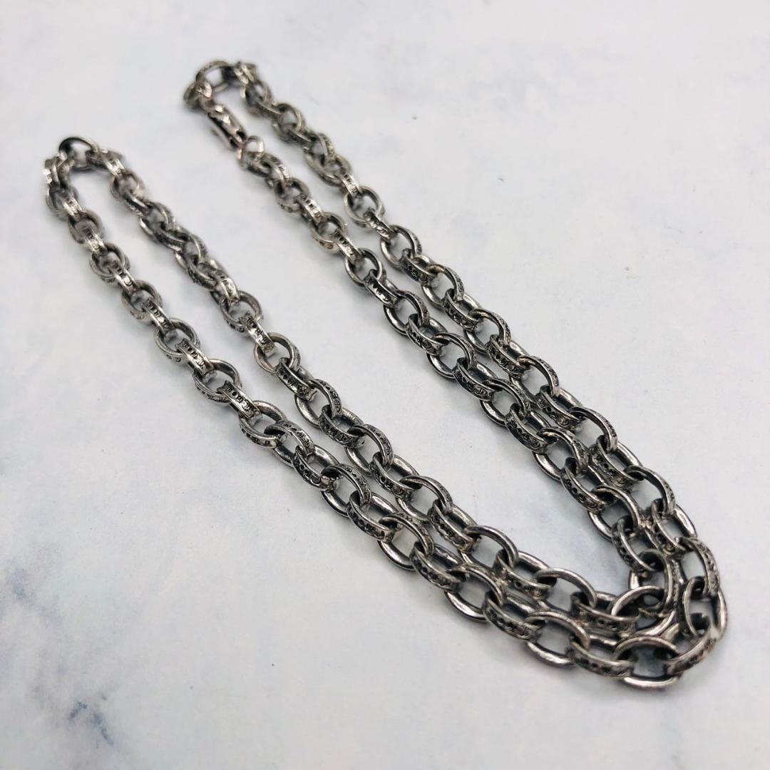 シルバー925 ペーパーチェーン　45cm ネックレスメンズ　2-35　3266