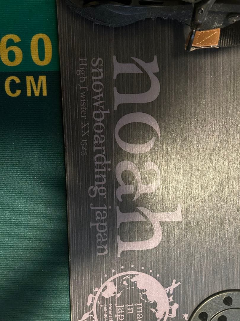 noah スノーボードビンディングセット