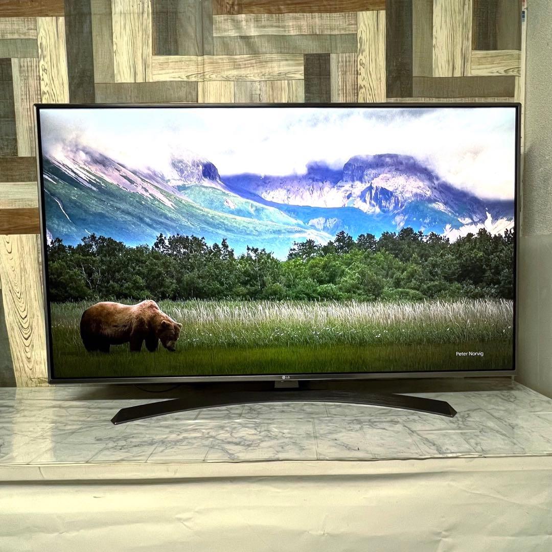 即日受渡❣️全国送料込LG4K55型テレビYouTube.Netflix.プライム