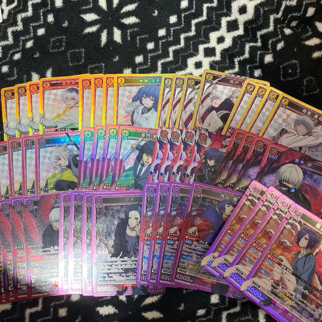 ミ*ル様 ユニオンアリーナ　東京喰種　sr以下　4コン　セット