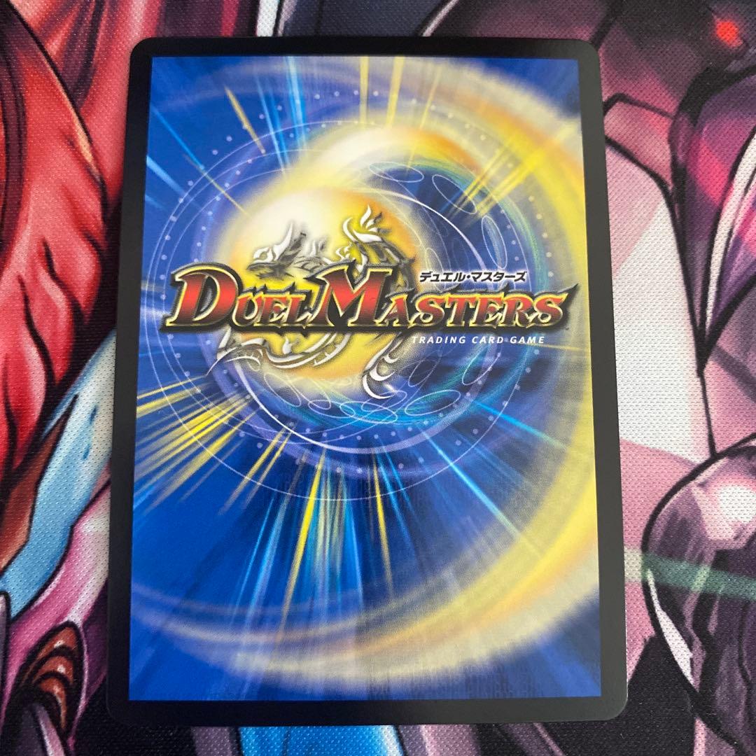 「勝利」の頂 カイザー「刃鬼」 ダイヤモンド シークレット