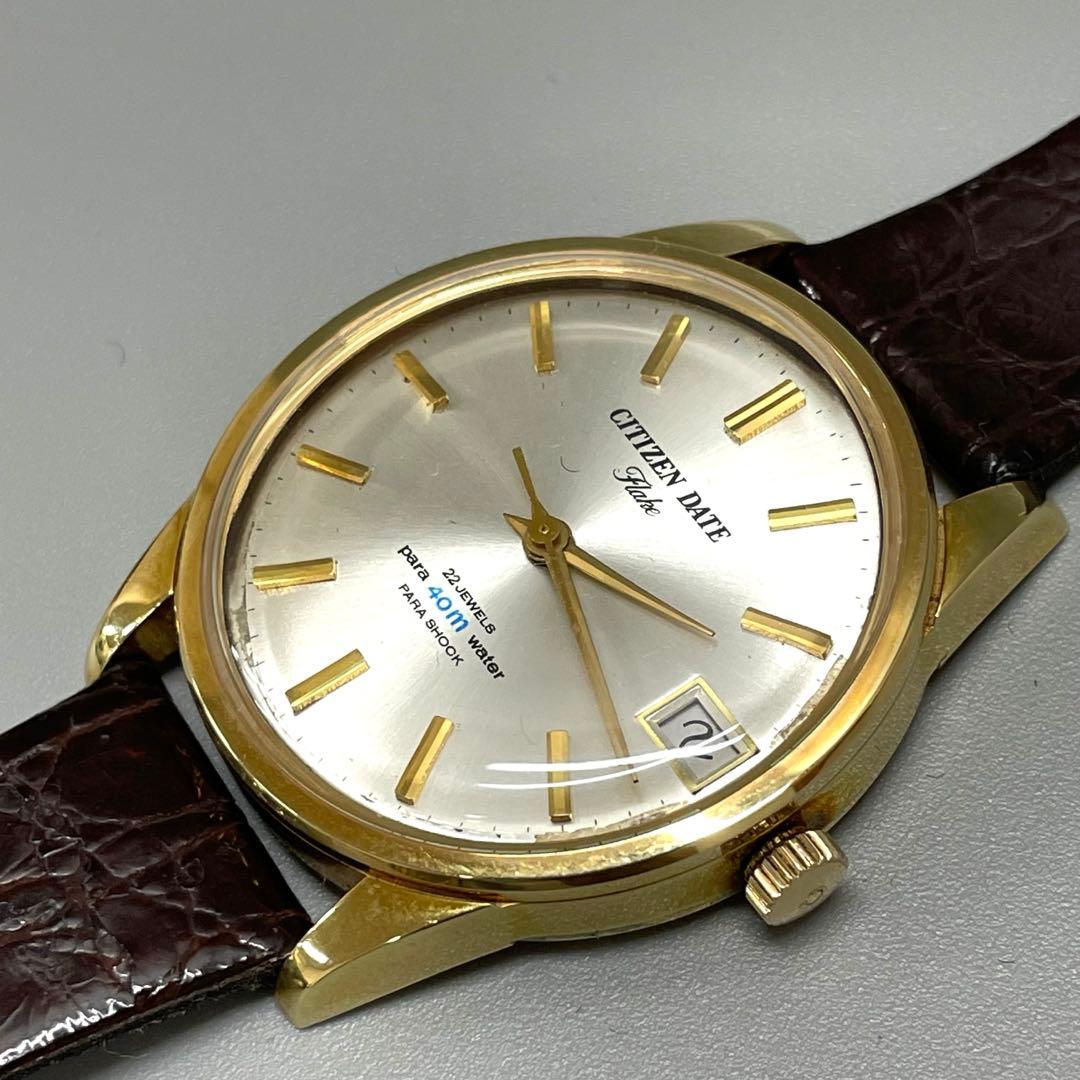 CITIZEN シチズン デイトフレーク 手巻き 稼働 ジャンク 部品取り