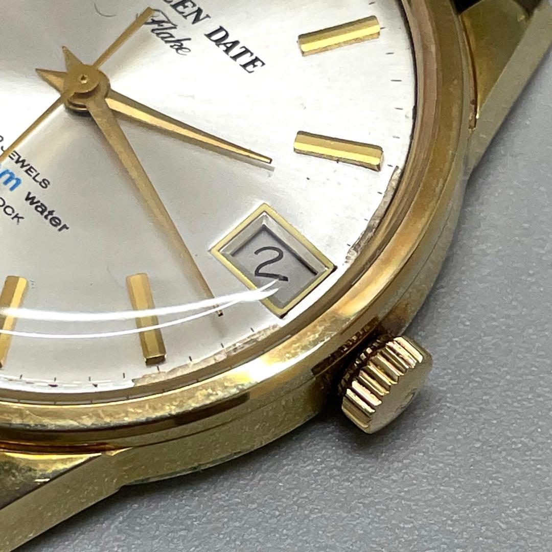 CITIZEN シチズン デイトフレーク 手巻き 稼働 ジャンク 部品取り