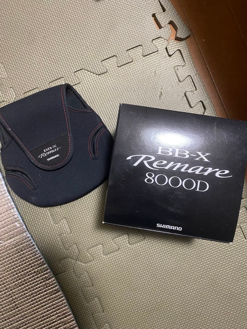 レマーレ8000D 「使用感あり」