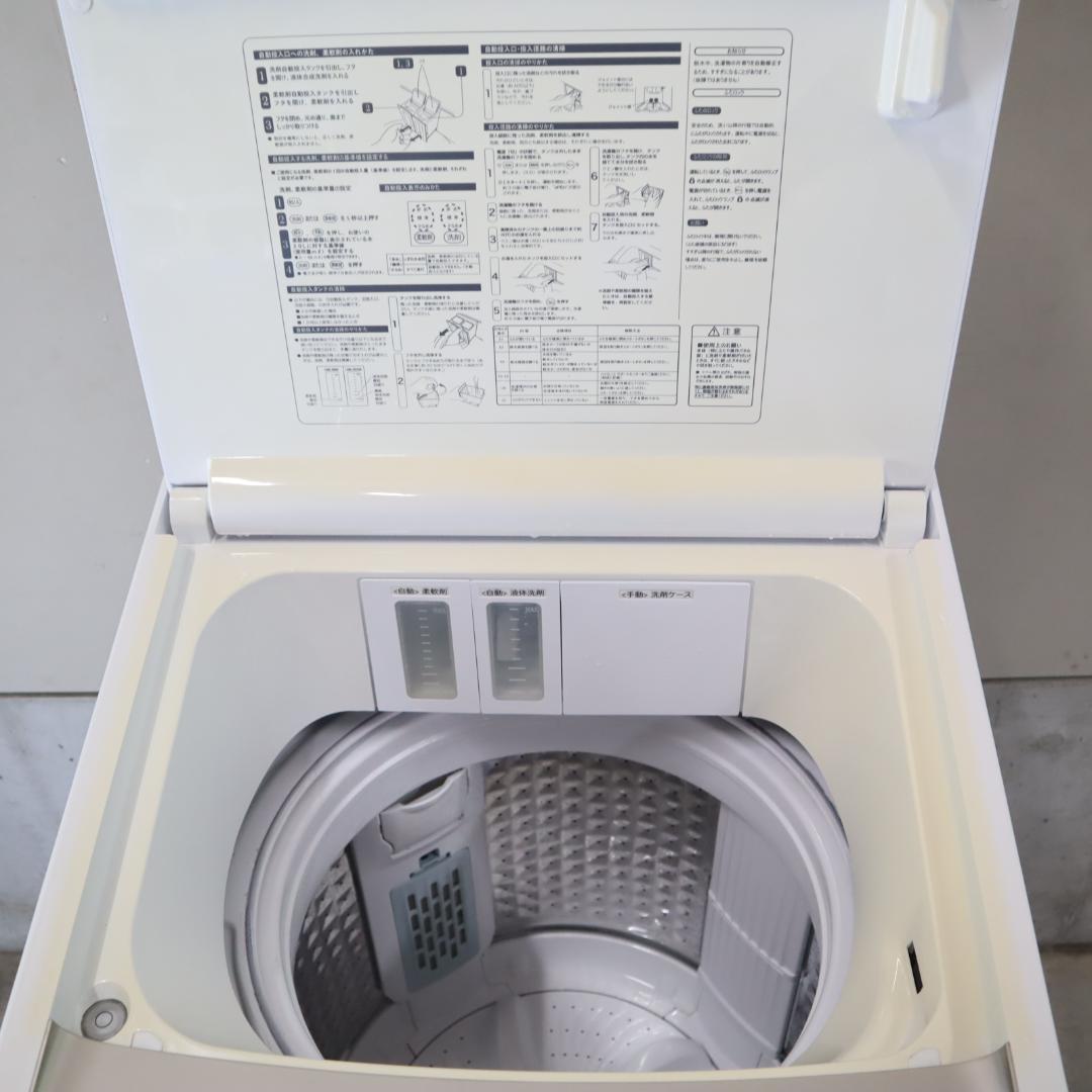 Hisense 全自動洗濯機 HW-DG10A 10kg