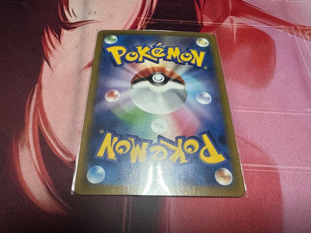 ポケモンカードゲーム　ジャッジマン　SR　4枚