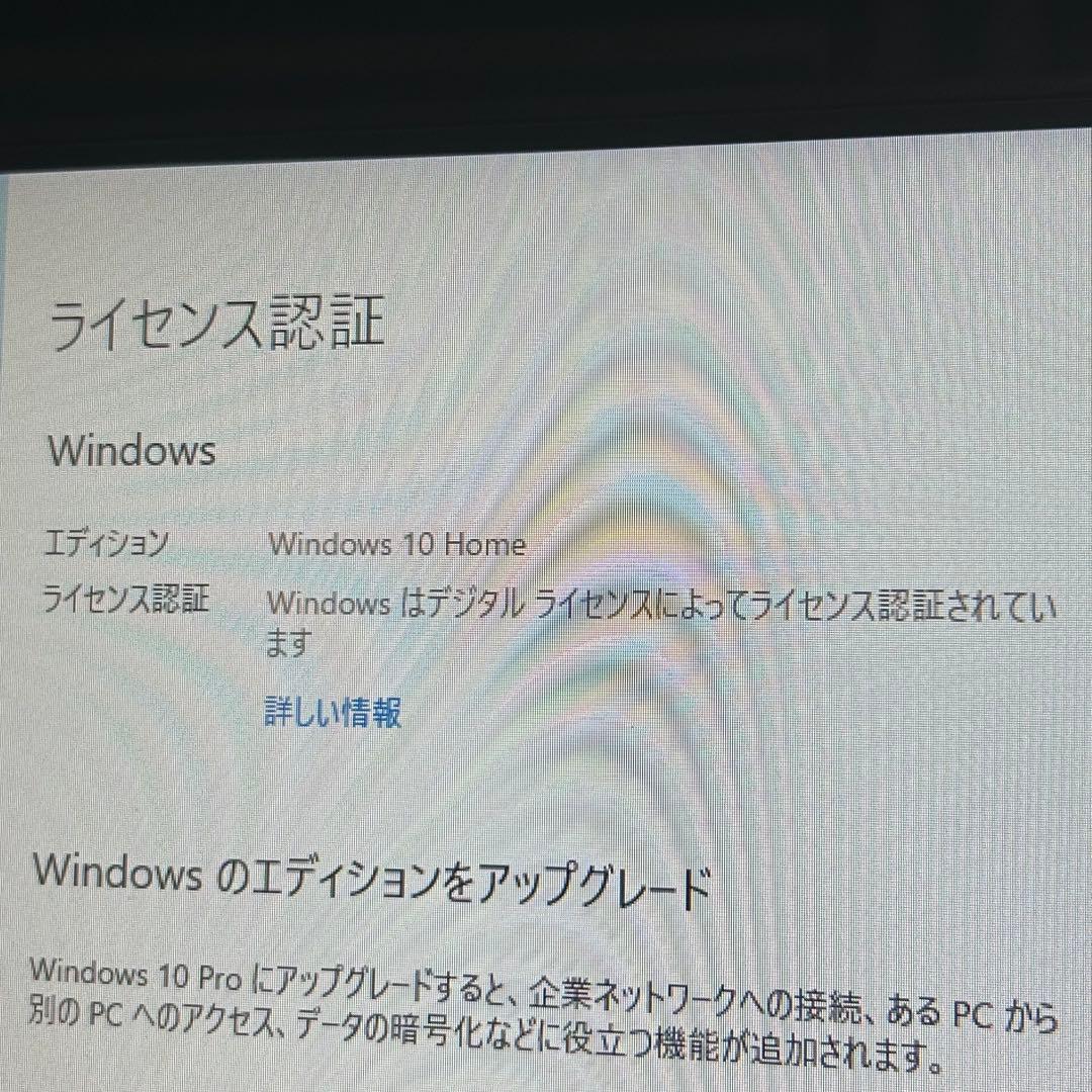 自作ゲーミングPC GTX1060 i7 FPSゲームプレイ可