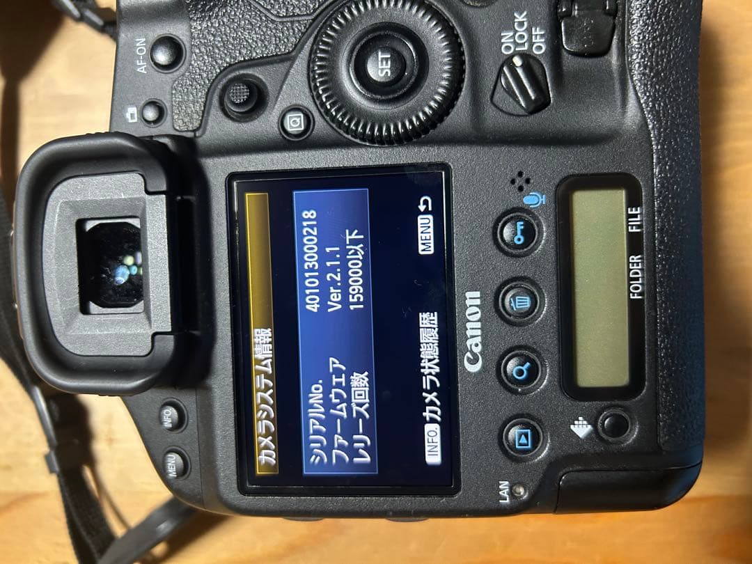 デジタルカメラ Canon EOS 1DX