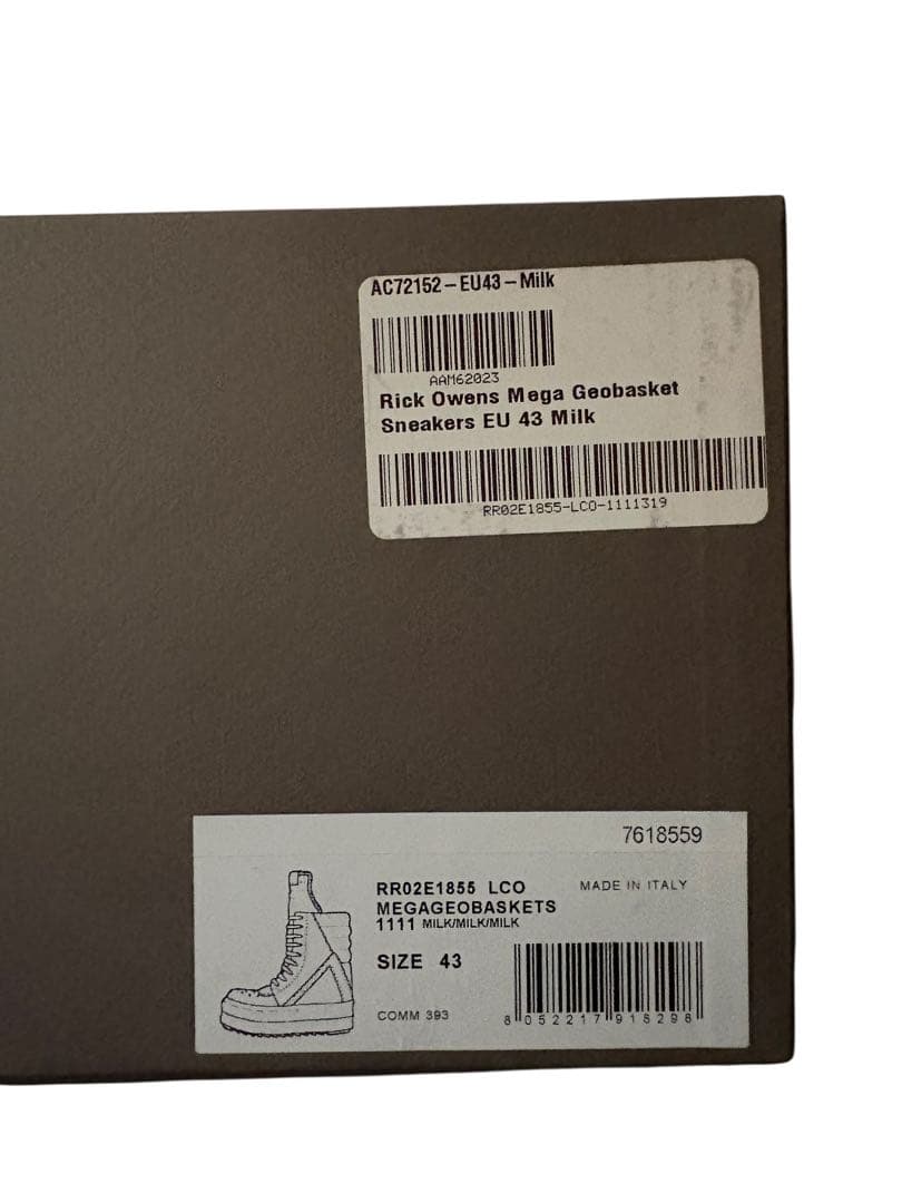 【迅速配送可能】Rick Owens MEGA GEOBASKET