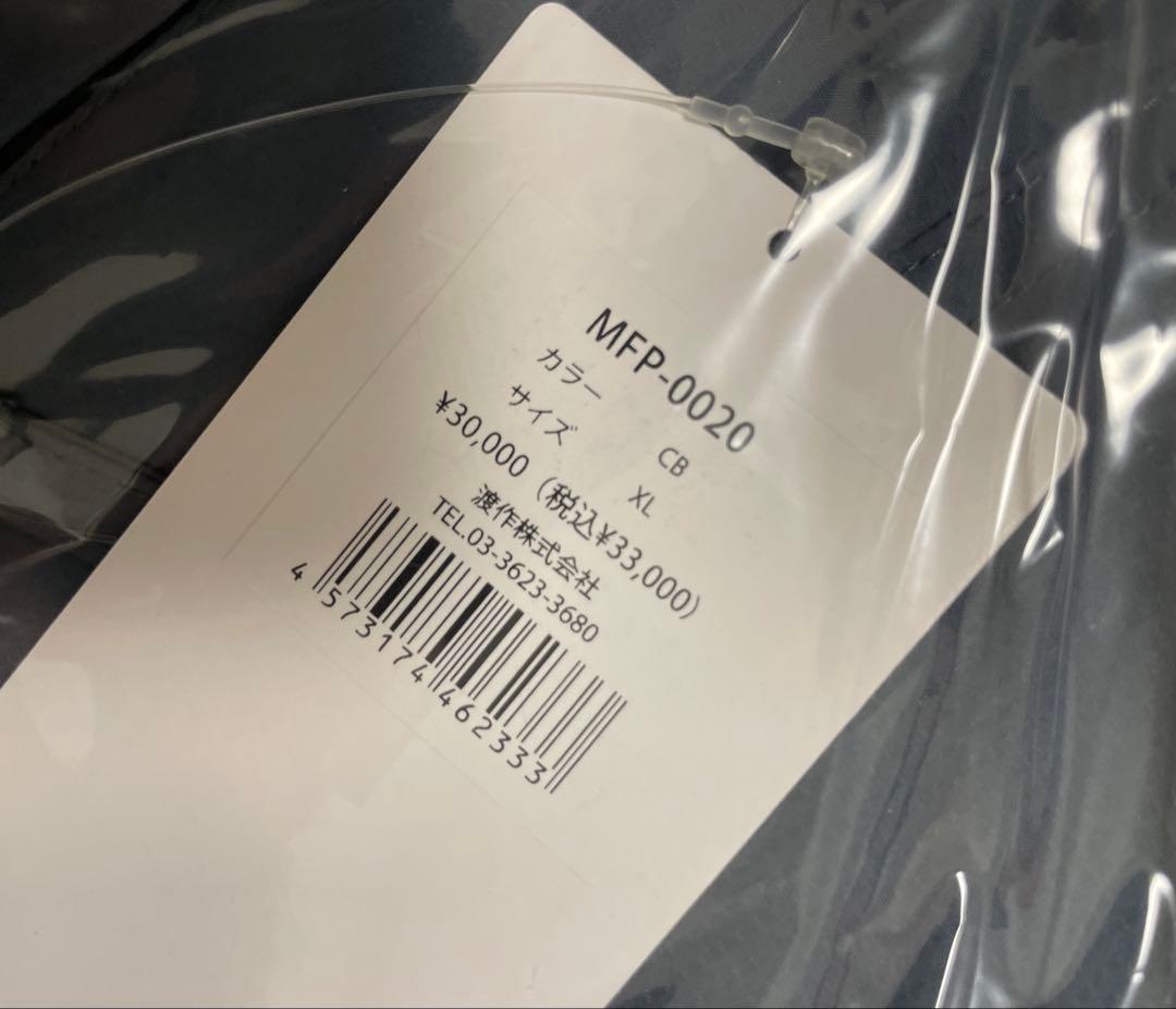 【新品】MAHF ビブパン セメントブルー XL