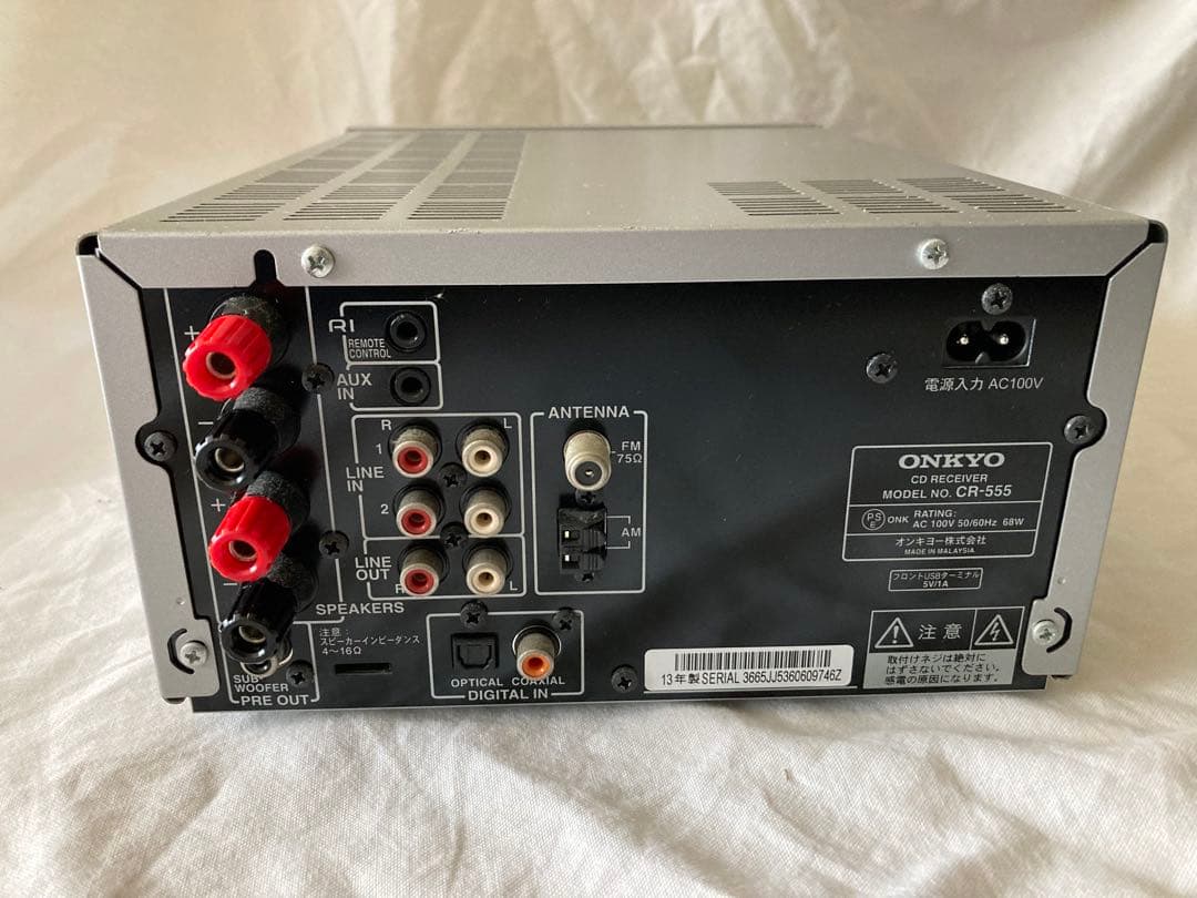 オンキョー ONKYO オーディオコンポ CR-555
