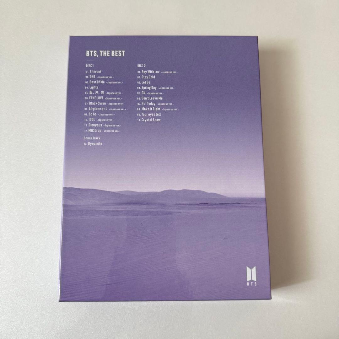 【最終値下げ】BTS まとめ売り　テテグッズ