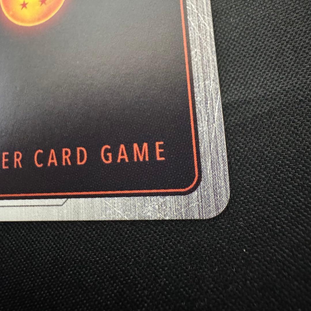 ドラゴンボールフュージョンワールド　FB04-129 scr スーパーパラレル