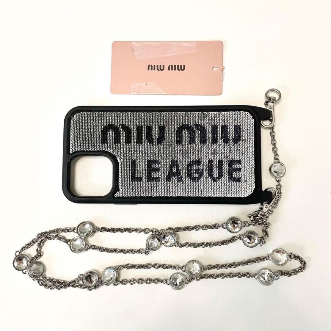 ミュウミュウ miumiu iPhone12 proケース チェーン スマホ