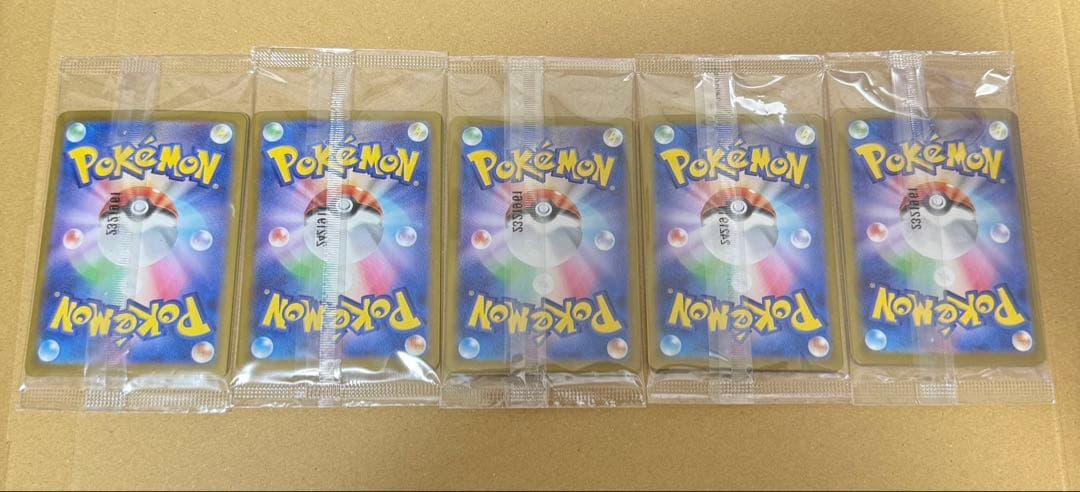 【未開封】ニャース　プロモ　スタートデッキスペシャルバトルセット　5枚