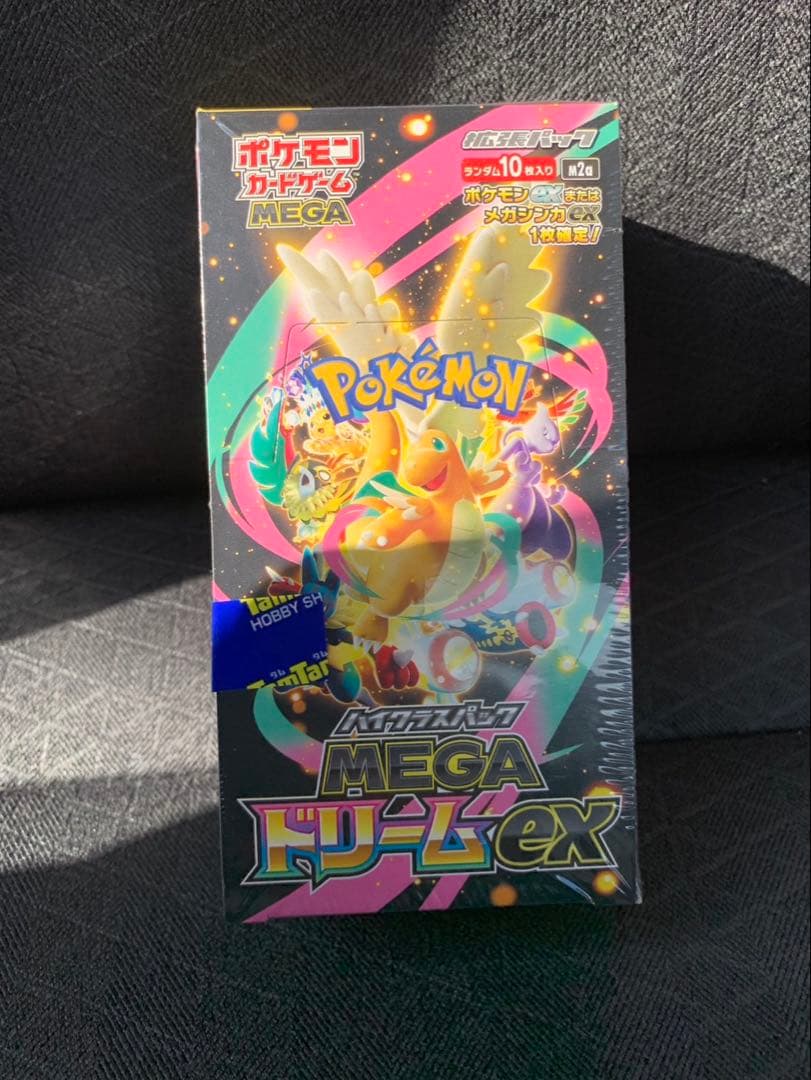新品未開封 ポケカ MEGA ドリーム ex
