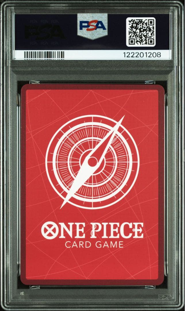 ワンピースカード　シャンクスリーダーパラレル PSA10