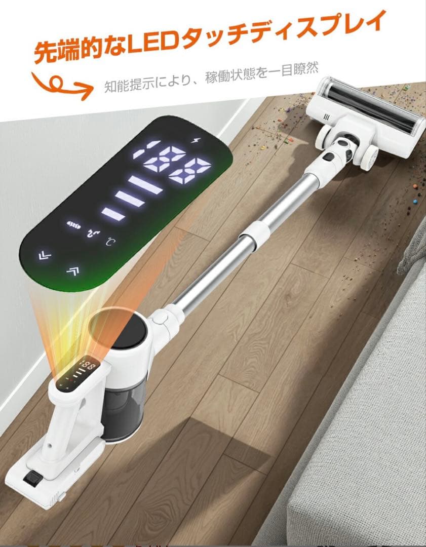 コードレス掃除機 サイクロン式 65000Pa LEDライト付き