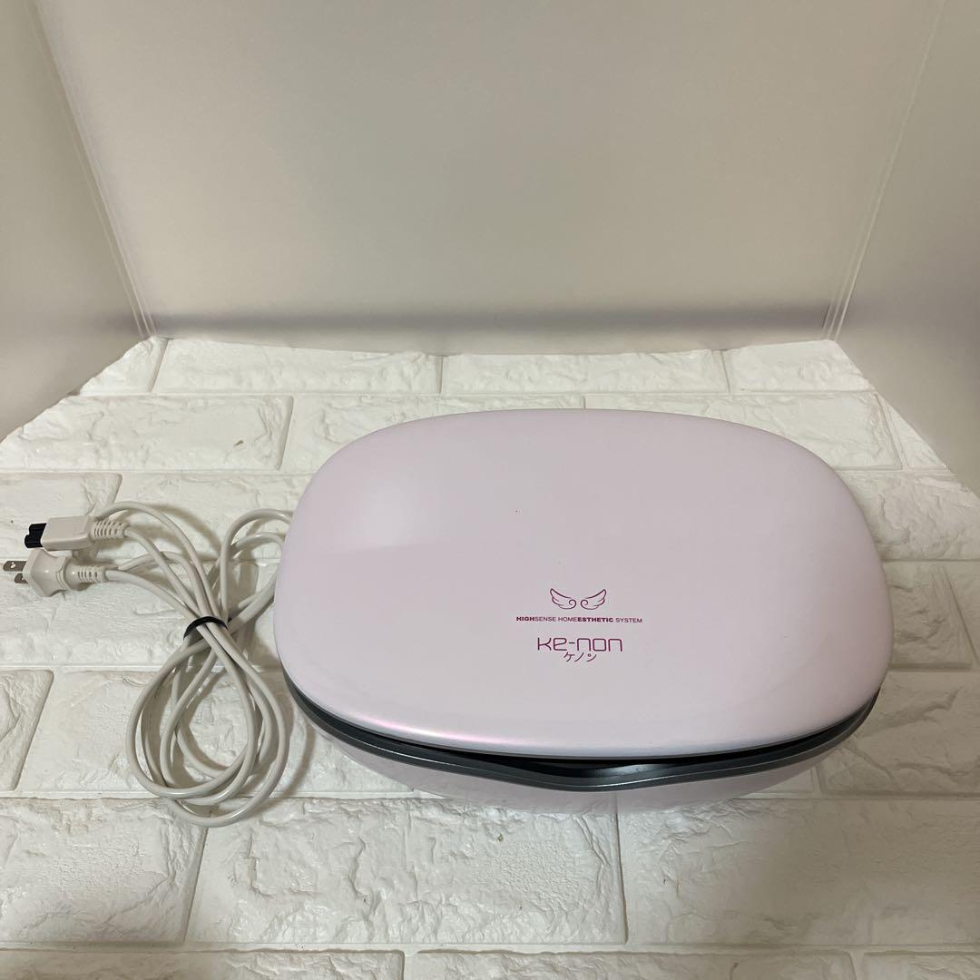 ケノン KENON 家庭用脱毛器 ver8.5