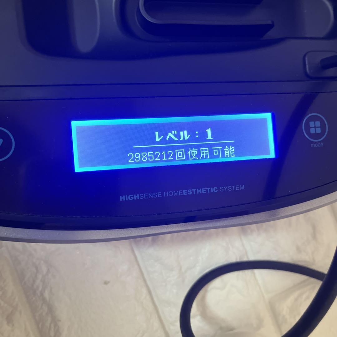 ケノン KENON 家庭用脱毛器 ver8.5