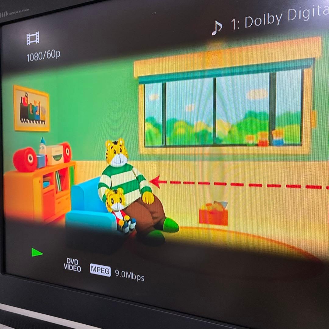 SONY BDP-S6700 ブルーレイ DVDプレイヤー 20年製