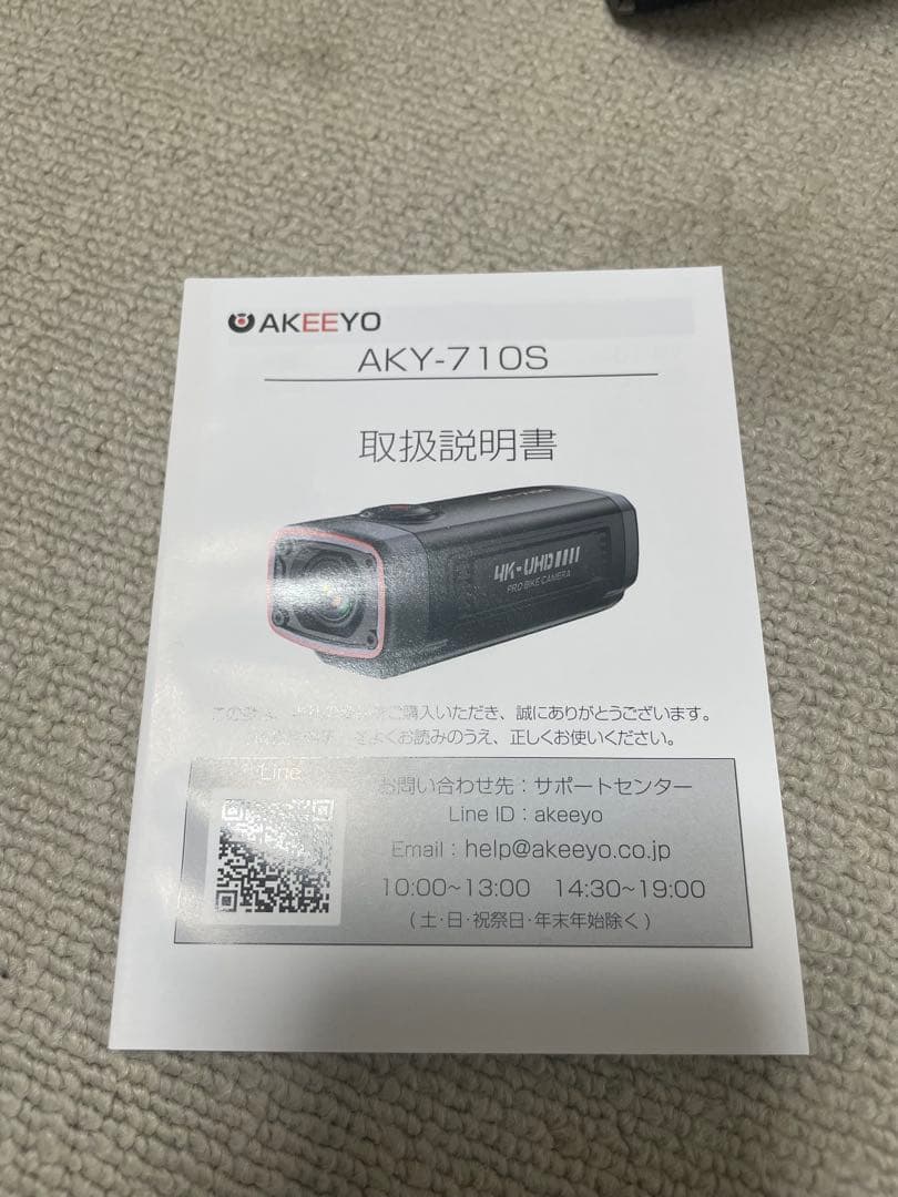 [新品]バイクドライブレコーダー 4K UHD 28fps/2K 55fps