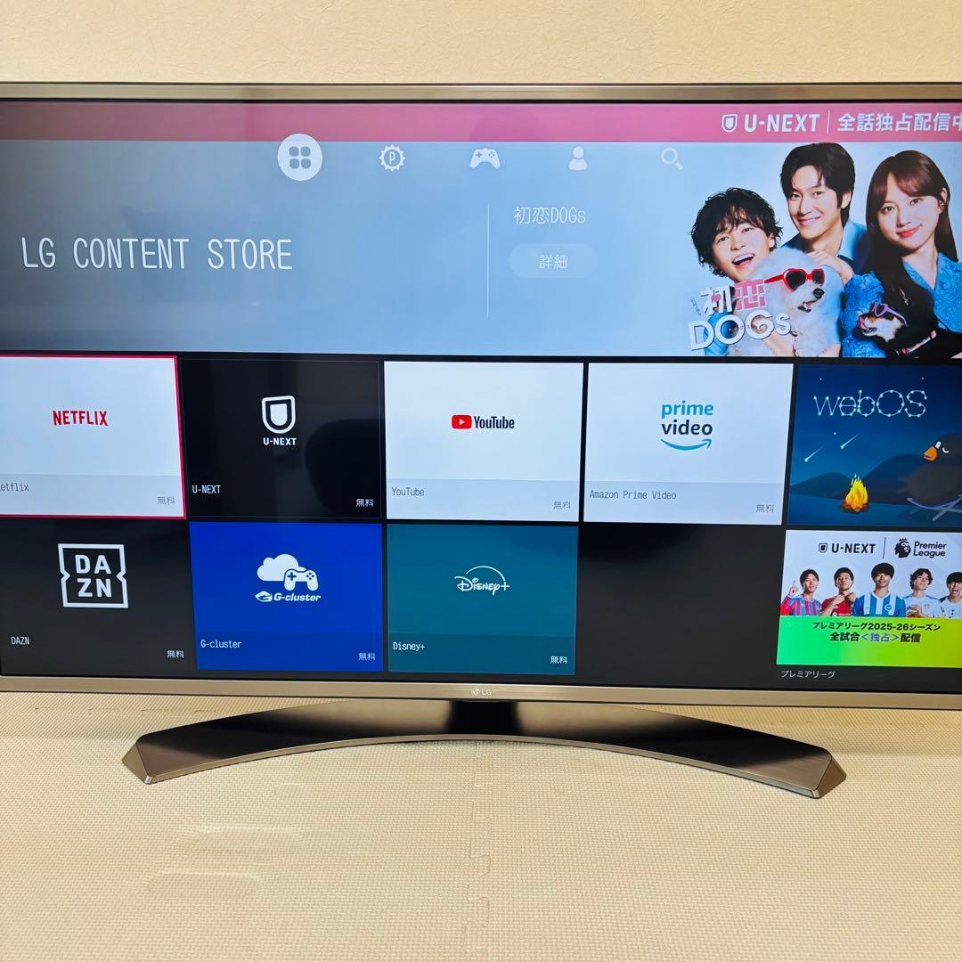 LGエレクトロニクス 4K液晶43V型 43UH6500-JA 2017年