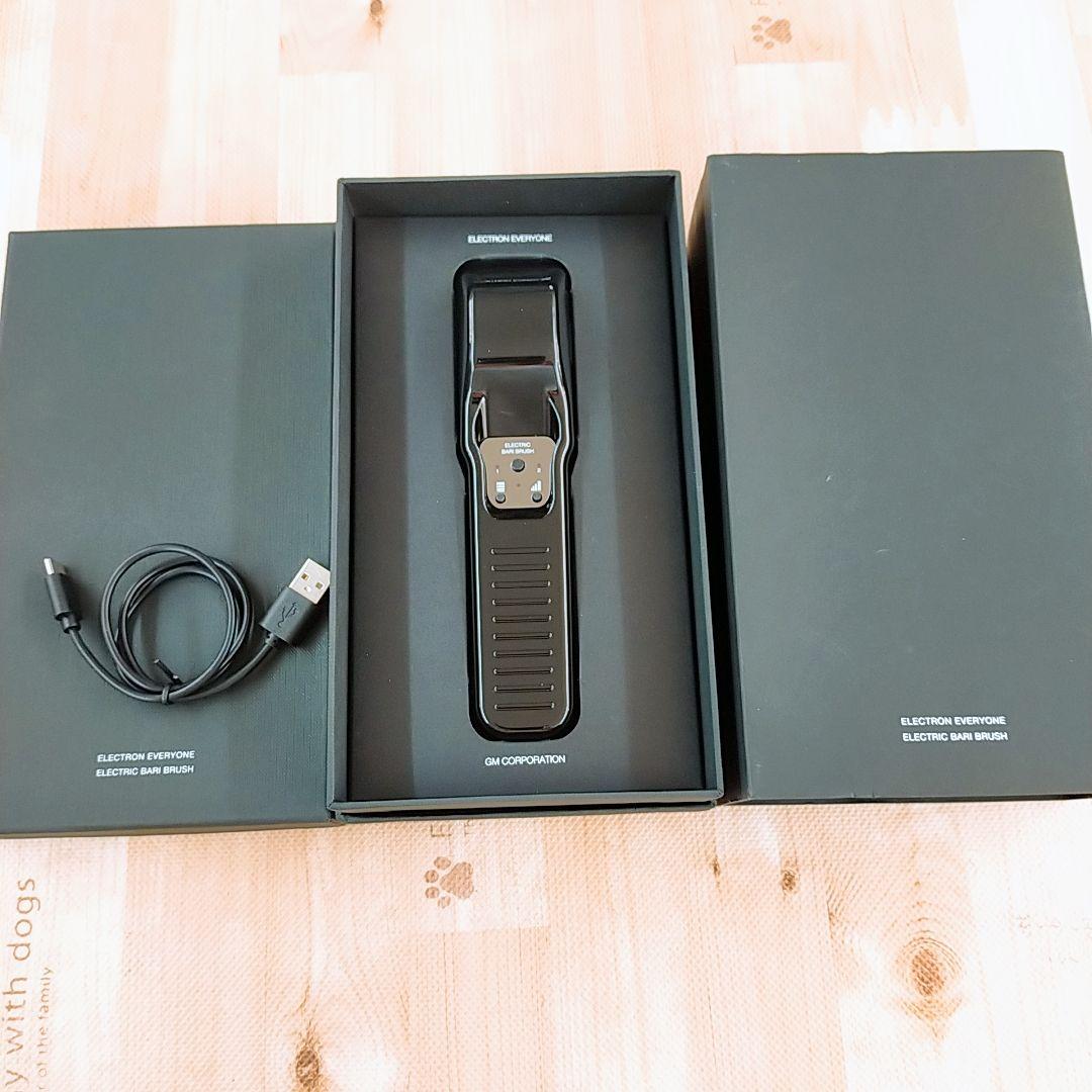 ほぼ未使用○電気バリブラシ デンキバリブラシ エレクトロン