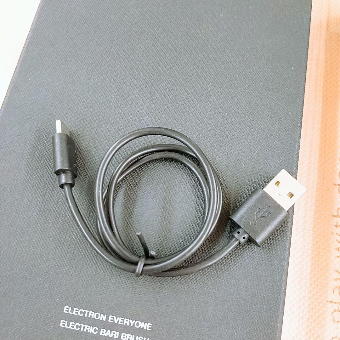 ほぼ未使用○電気バリブラシ デンキバリブラシ エレクトロン