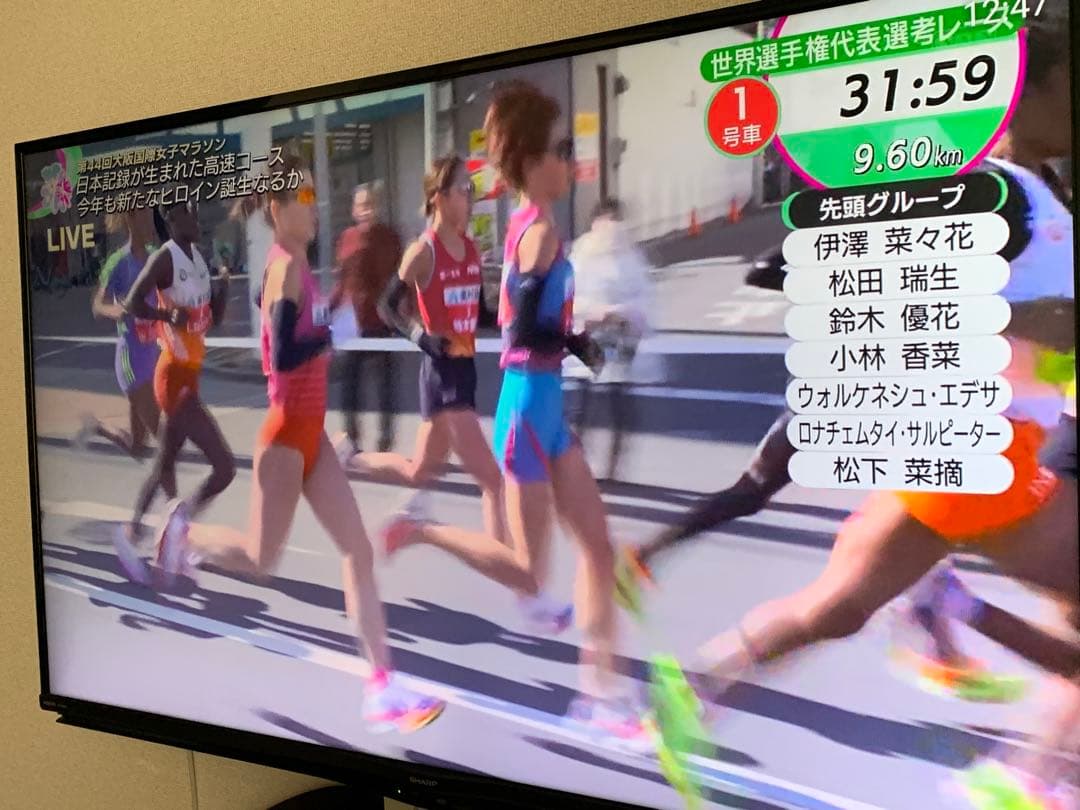 シャープ　AQUOS 4T-C50AJ1 ジャンク品　50インチ　テレビ