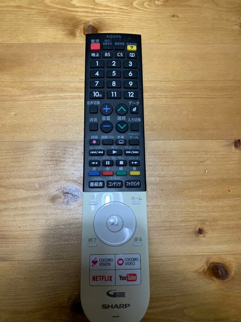 シャープ　AQUOS 4T-C50AJ1 ジャンク品　50インチ　テレビ