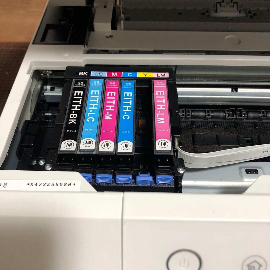 【ジャンク品】エプソン　EPSON EP710A インクジェットプリンター
