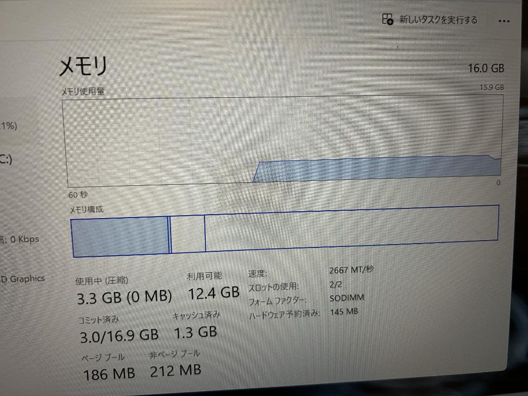イイヤマ　ノートパソコン　モバイルセット　マウス／ＵＳＢ　ＨＵＢ　付