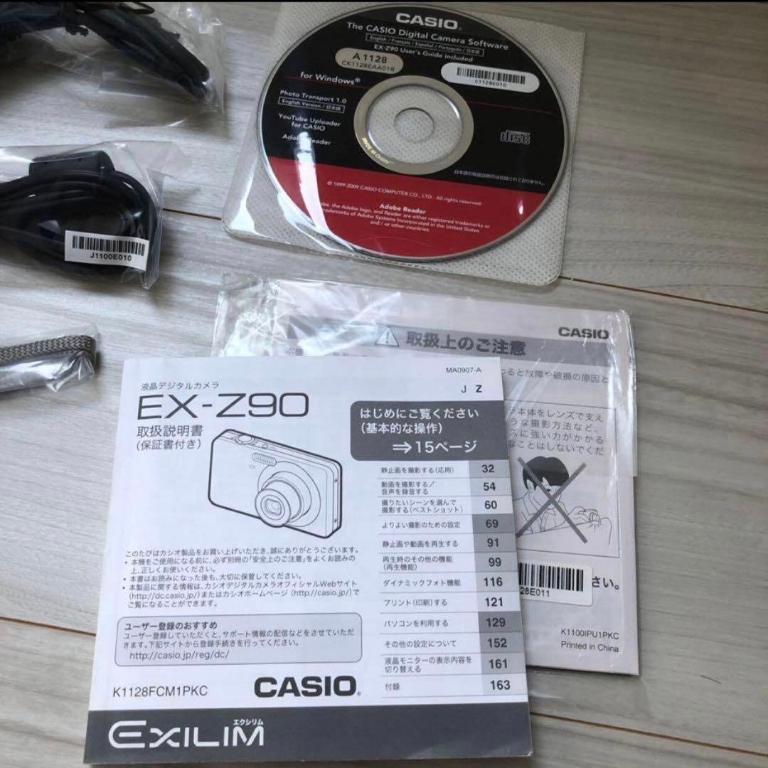 ＊美品 CASIO EXILIM EX-Z90 コンパクトデジタルカメラ ピンク