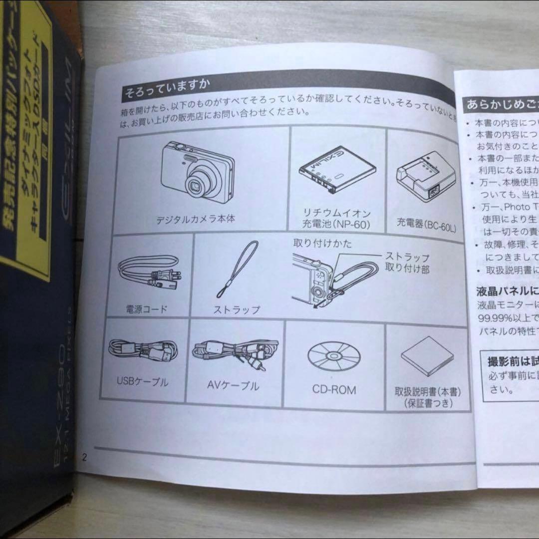 ＊美品 CASIO EXILIM EX-Z90 コンパクトデジタルカメラ ピンク