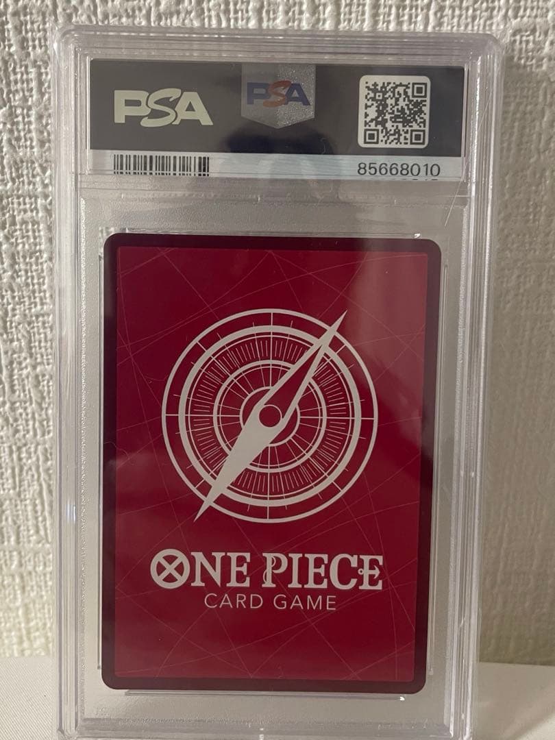 N*g様 【高騰中】PSA10 ウタ L リーダーパラレル(リーパラ) OP06