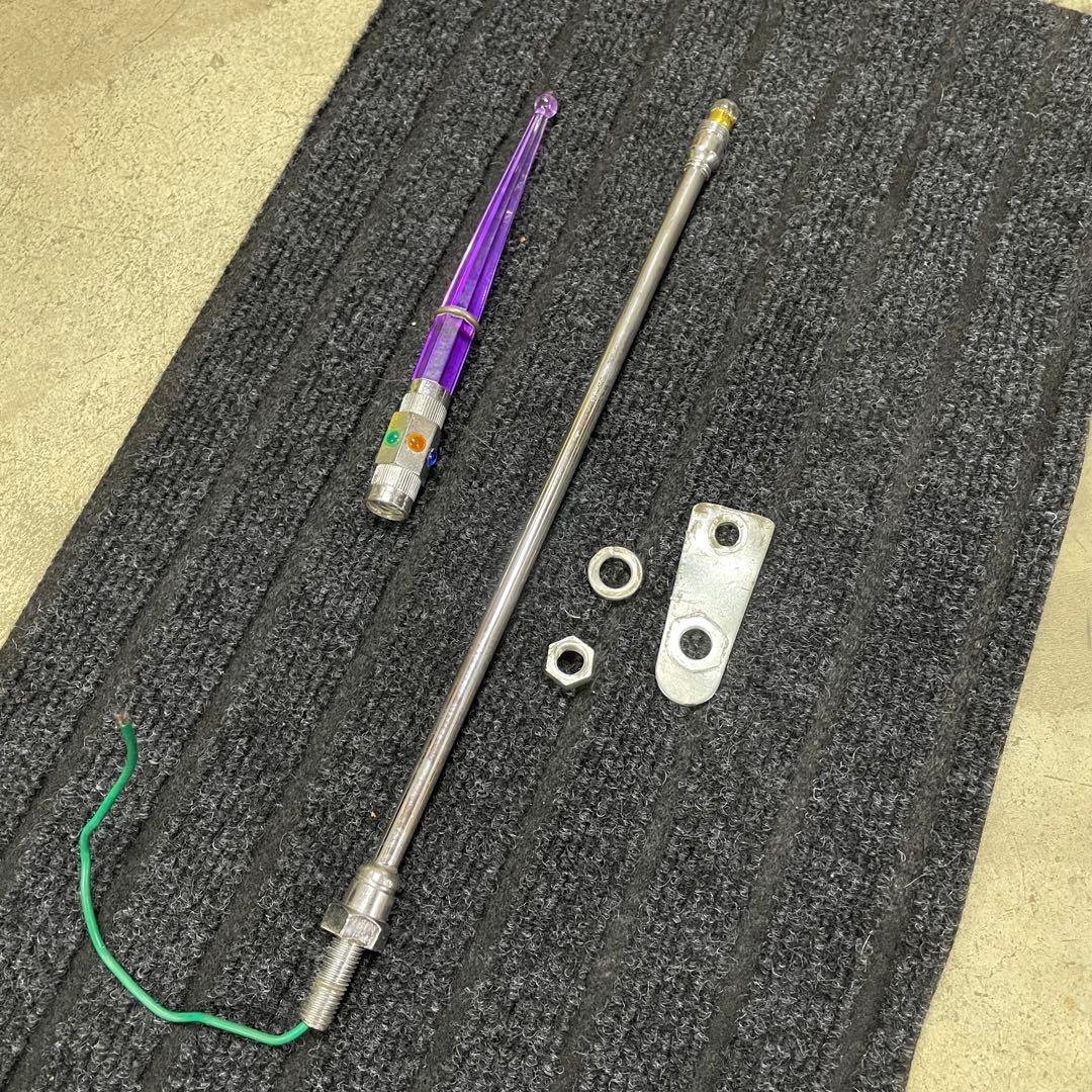 コーナーポール　バンパーポール　へたくそ棒　当時物　旧車