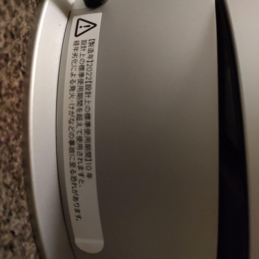 Dyson Purifier Hot+Cool 空気清浄機