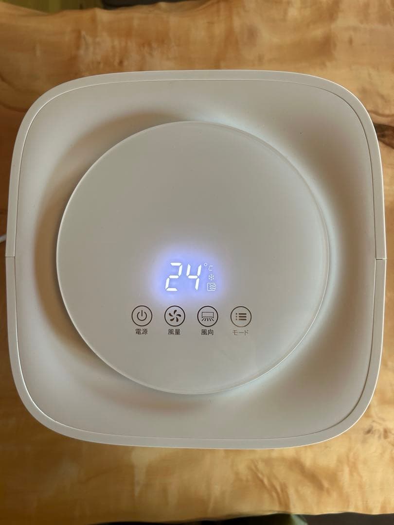 【使用少美品】Quad COOLME／ミニスポットクーラー／QS204 ／卓上