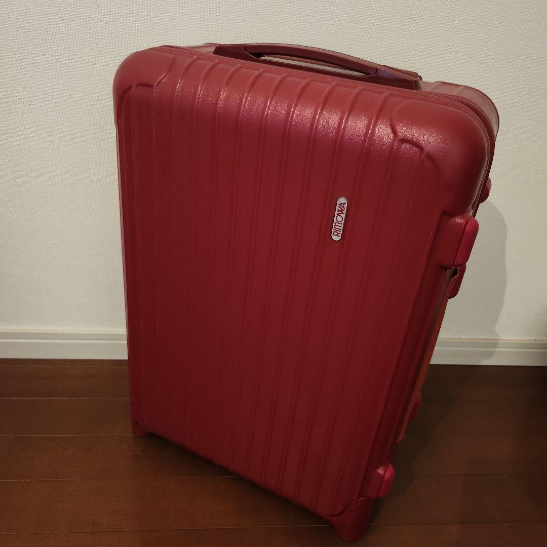 美品　廃盤　RIMOWA レッドキャリーケース ２輪　35L