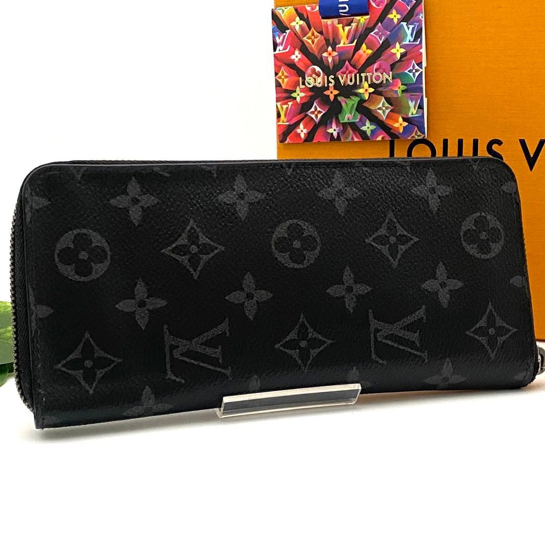ルイヴィトン モノグラム エクリプス ジッピーウォレット ヴェルティカル 長財布