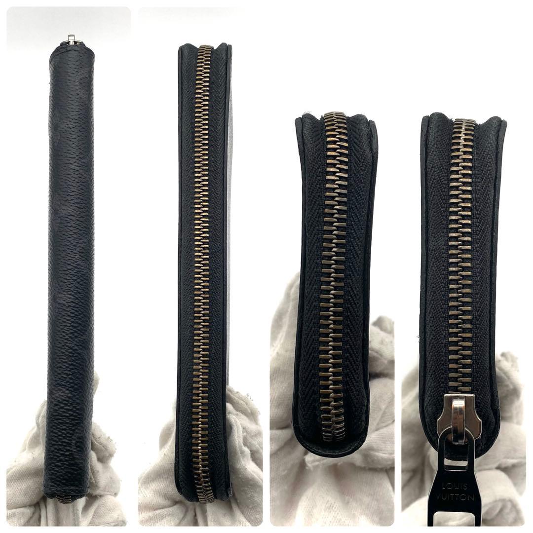 ルイヴィトン モノグラム エクリプス ジッピーウォレット ヴェルティカル 長財布